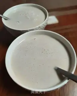 Make The original soybean step 8