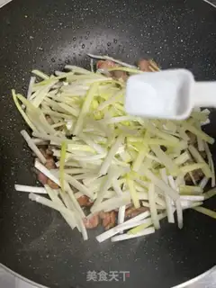 Make Cream beef step 8