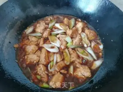 Make Tofu onions step 6