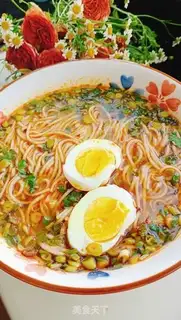 Make Clean noodle step 15