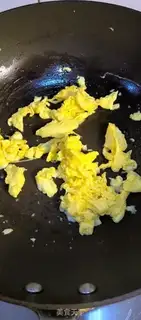 Make Egg-creamed pepper sauce step 0