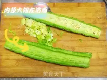 Make Honey bitter melon step 1