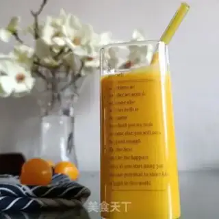 Make Egg yogurt shake step 5