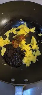 Make Egg-creamed pepper sauce step 1