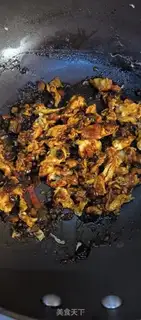 Make Egg-creamed pepper sauce step 2