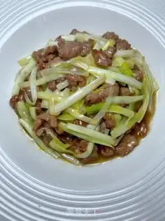 Make Cream beef step 13