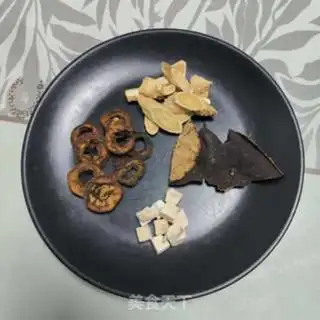 Make Chan Pishan tea step 0