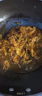 Make Egg-creamed pepper sauce step 3