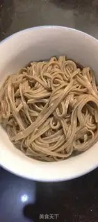 Make Sesame sauce and barley noodles step 0