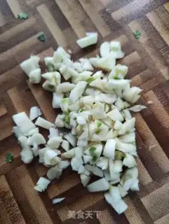 Make A mustard fragrance with a sprouts of grass step 4