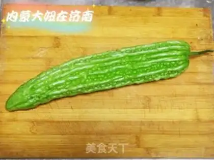 Make A cold, bitter melon step 0