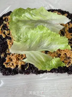Make Black rice step 18