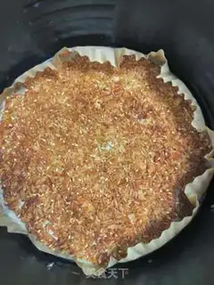 Make Air frying pan step 5