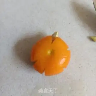 Make ♪ Orange honey ♪ step 2