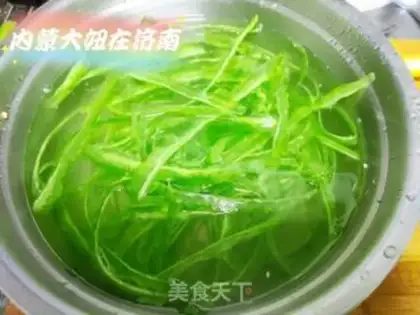 Make A cold, bitter melon step 2