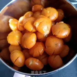 Make ♪ Orange honey ♪ step 3