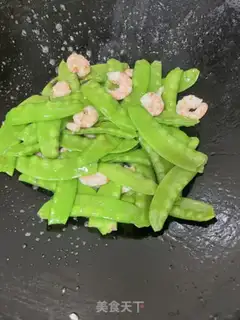Make Dutch soy shrimp step 9