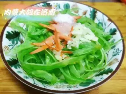 Make A cold, bitter melon step 3