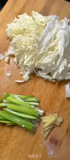 Make The cabbage step 0