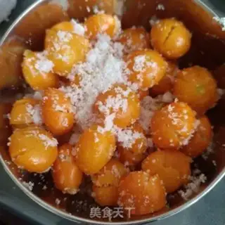 Make ♪ Orange honey ♪ step 4