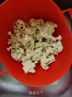 Make Quite the bouquet step 0