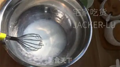 Make A tea twilight cake step 2