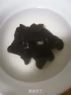 Make Fish fragrance step 0