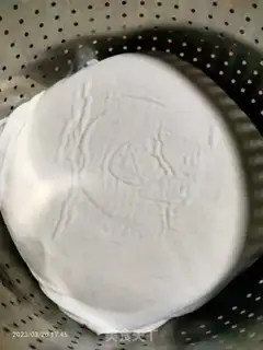 Make Frozen homemade tofu step 0