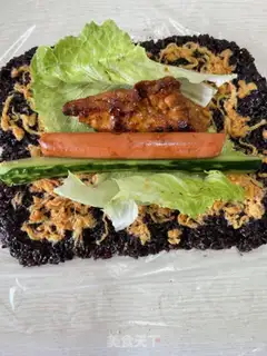 Make Black rice step 19