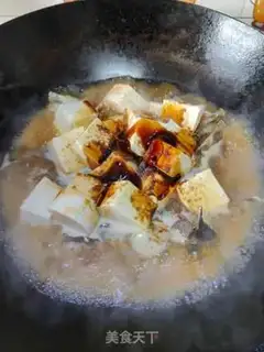Make Fish head tofu step 9