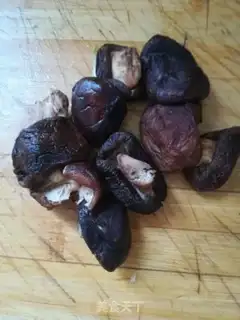 Make Fish fragrance step 1
