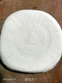 Make Frozen homemade tofu step 1