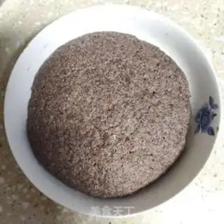 Make Black wheat buns step 0