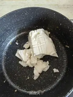 Make Fat intestine tofu step 0