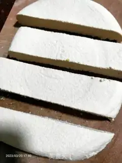 Make Frozen homemade tofu step 2