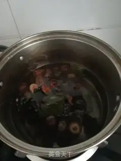 Make Fish fragrance step 2