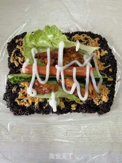 Make Black rice step 20