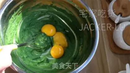 Make A tea twilight cake step 5