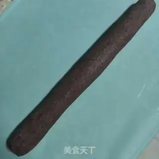 Make Black wheat buns step 1