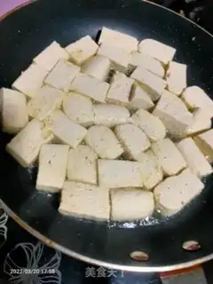 Make Frozen homemade tofu step 3