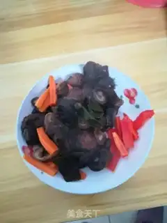 Make Fish fragrance step 3