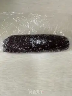 Make Black rice step 21