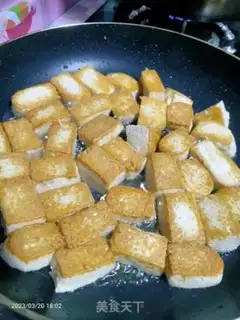Make Frozen homemade tofu step 4