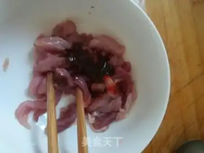 Make Fish fragrance step 4