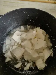 Make Fat intestine tofu step 2