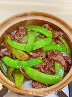 Make Beef rice step 4