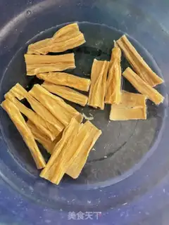 Make Steam chicken step 0