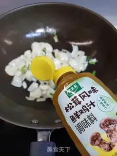 Make Fresh lilies for eggs step 7