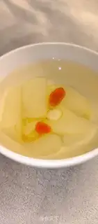 Make Xinjiang Sydney soup step 5
