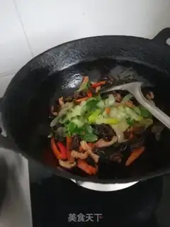 Make Fish fragrance step 8